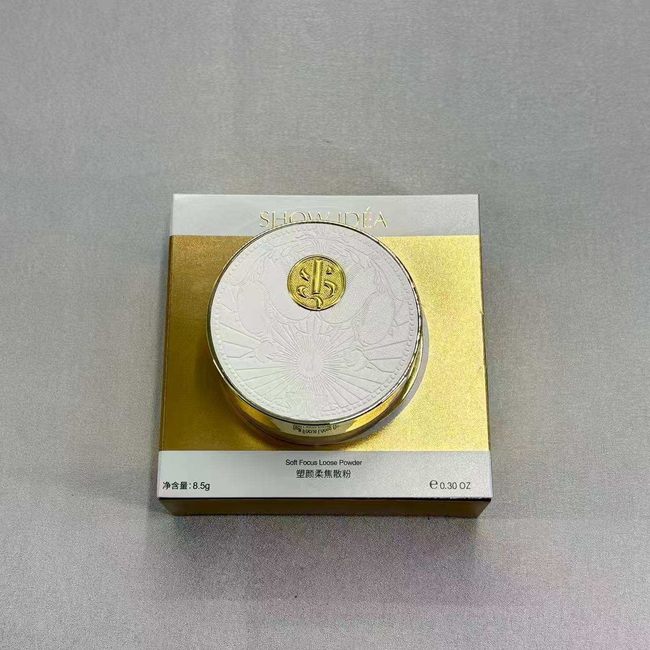 0198 YS 塑颜柔焦散粉