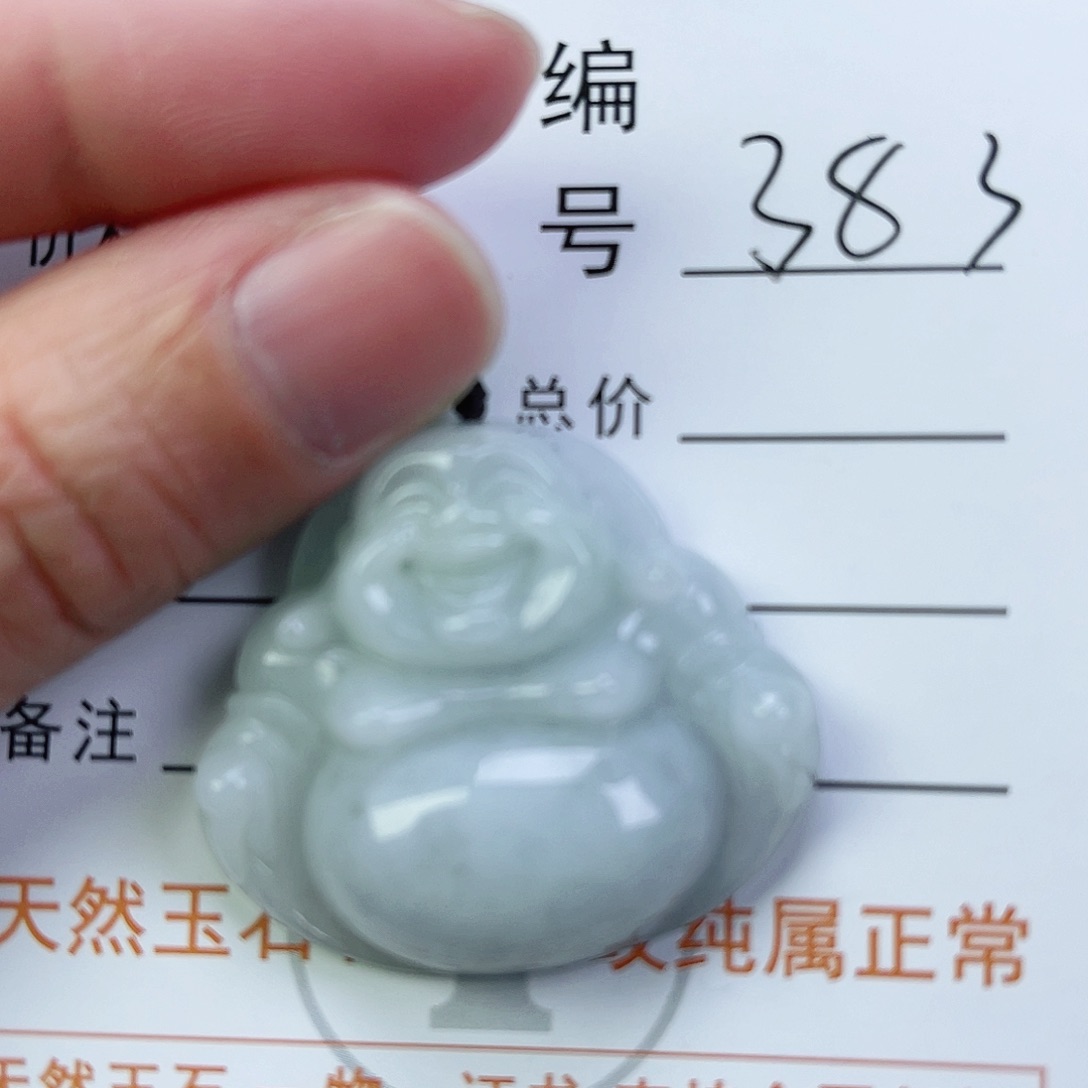 翡翠颈饰未镶嵌佛公