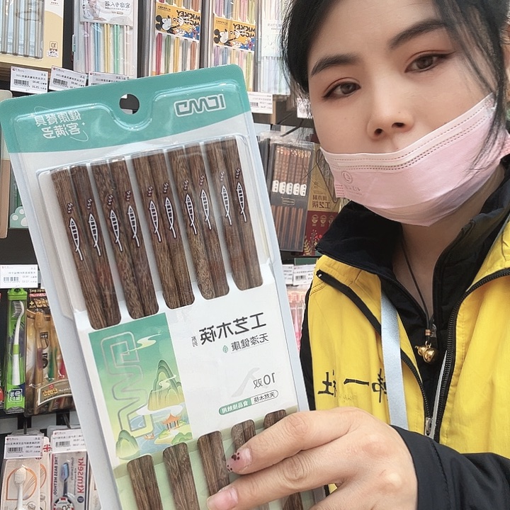 鱼筷dgjvxdhnncdgnn