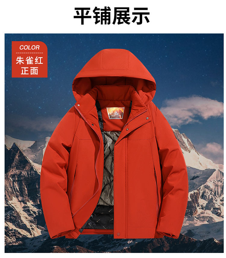 航天五防光感羊毛冲锋衣情侣款-2588