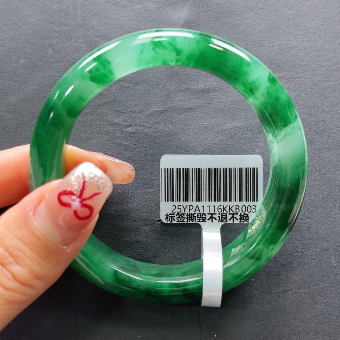 石英质玉手镯未镶嵌➕艳艳56.9