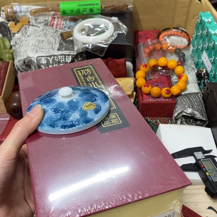 瓷片哈中古工艺品树脂