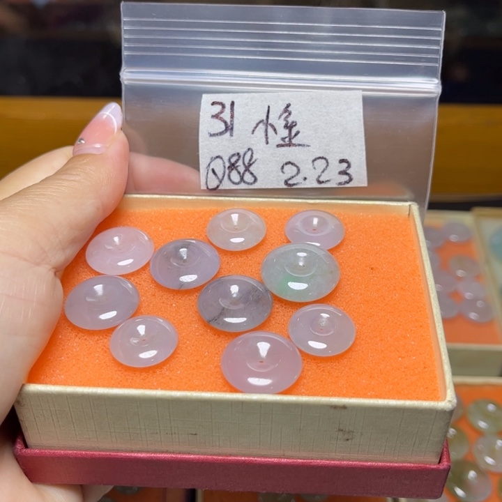 定制翡翠未镶嵌小*不