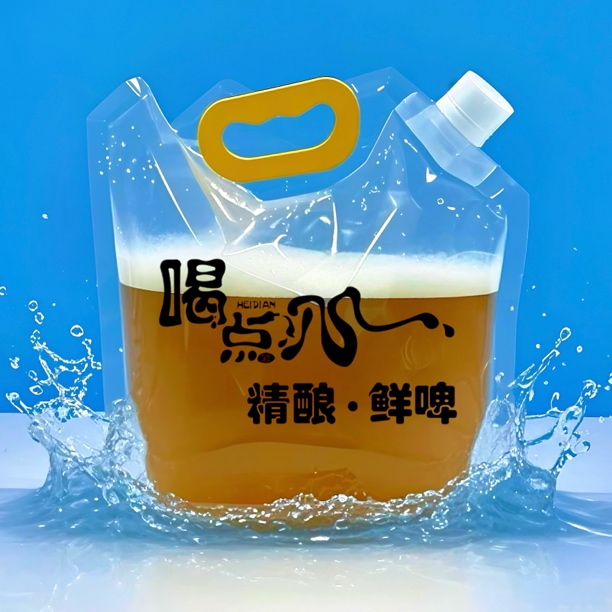 德式小麦精酿啤酒5斤（2.5L）