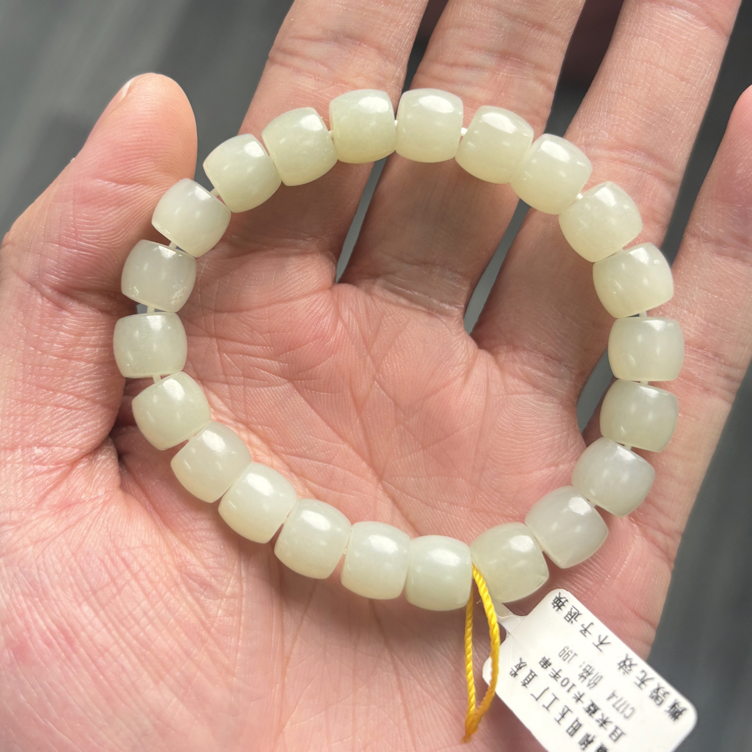 【宫姐甄选】青白玉9*10手串