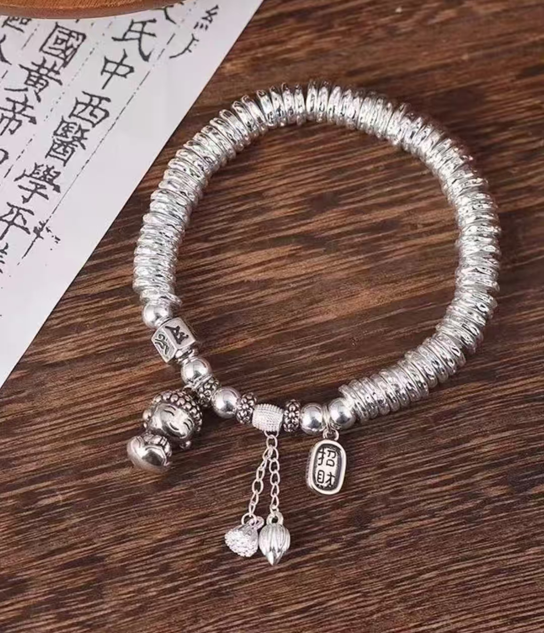 足银999.9小佛公六字箴言手链女款小众首饰银手镯中国风