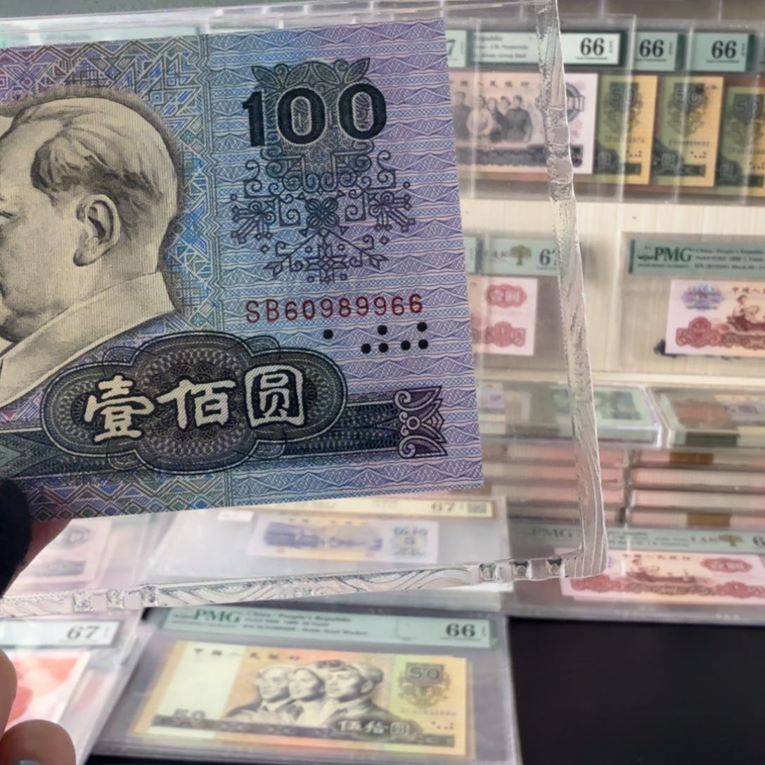 是***过闪购福利包邮对子号倒置号90100