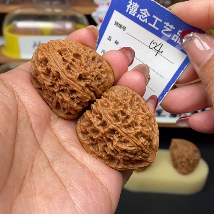 文玩核桃吊坠37全品南疆石