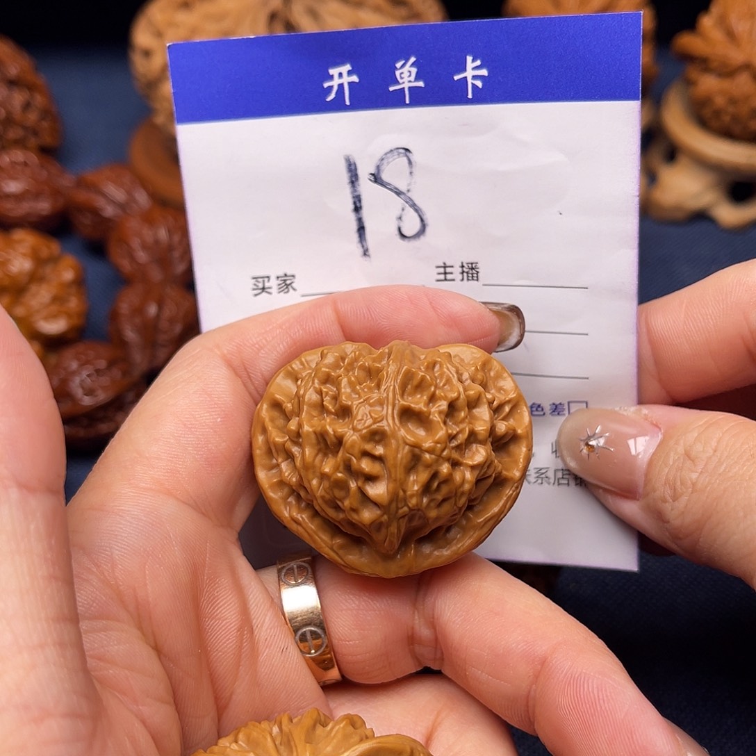 吊坠文玩核桃宫灯40