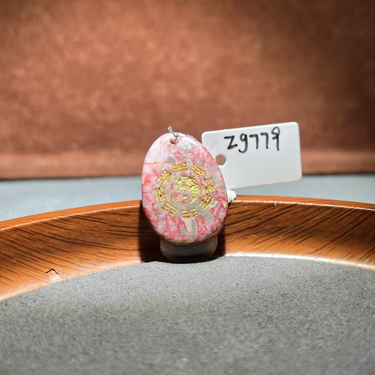 天然辰砂【张老斯珠宝】天然朱砂随形吊坠zg779