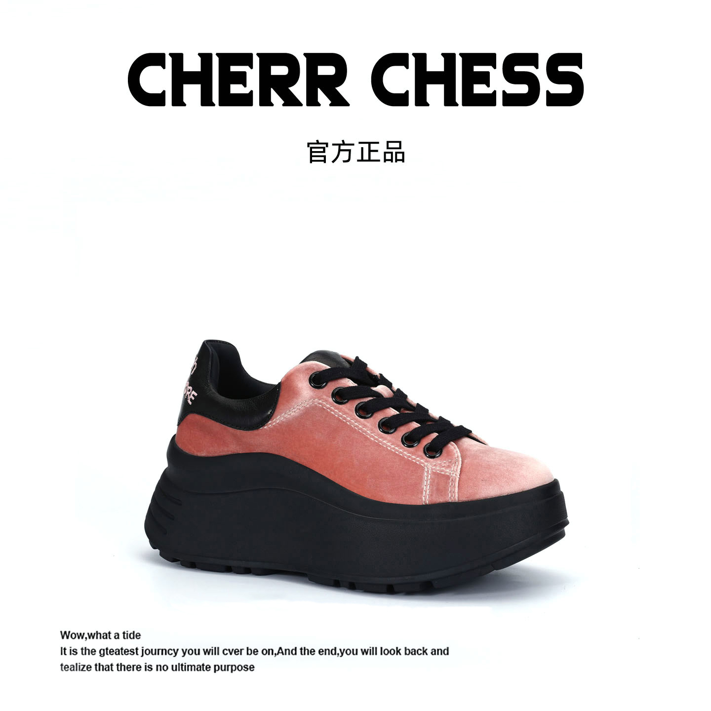 秋冬新款厚底时尚周走秀款百搭运动休闲女鞋HK250920XX