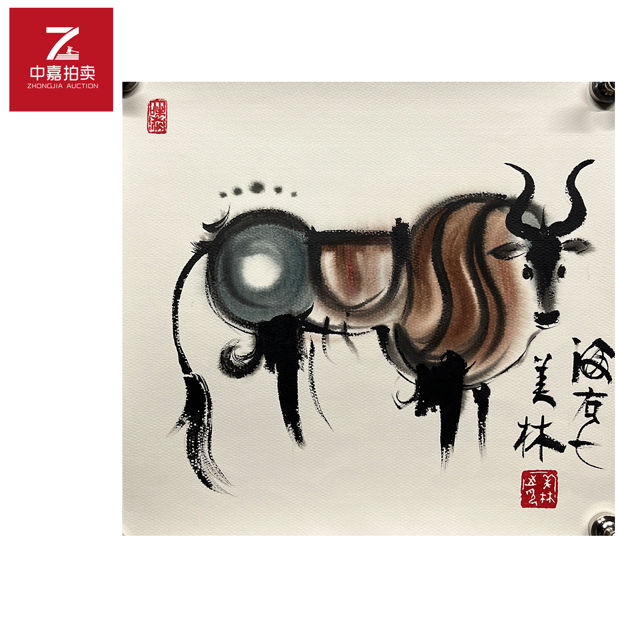 韩美林绘画镜片牛35x37