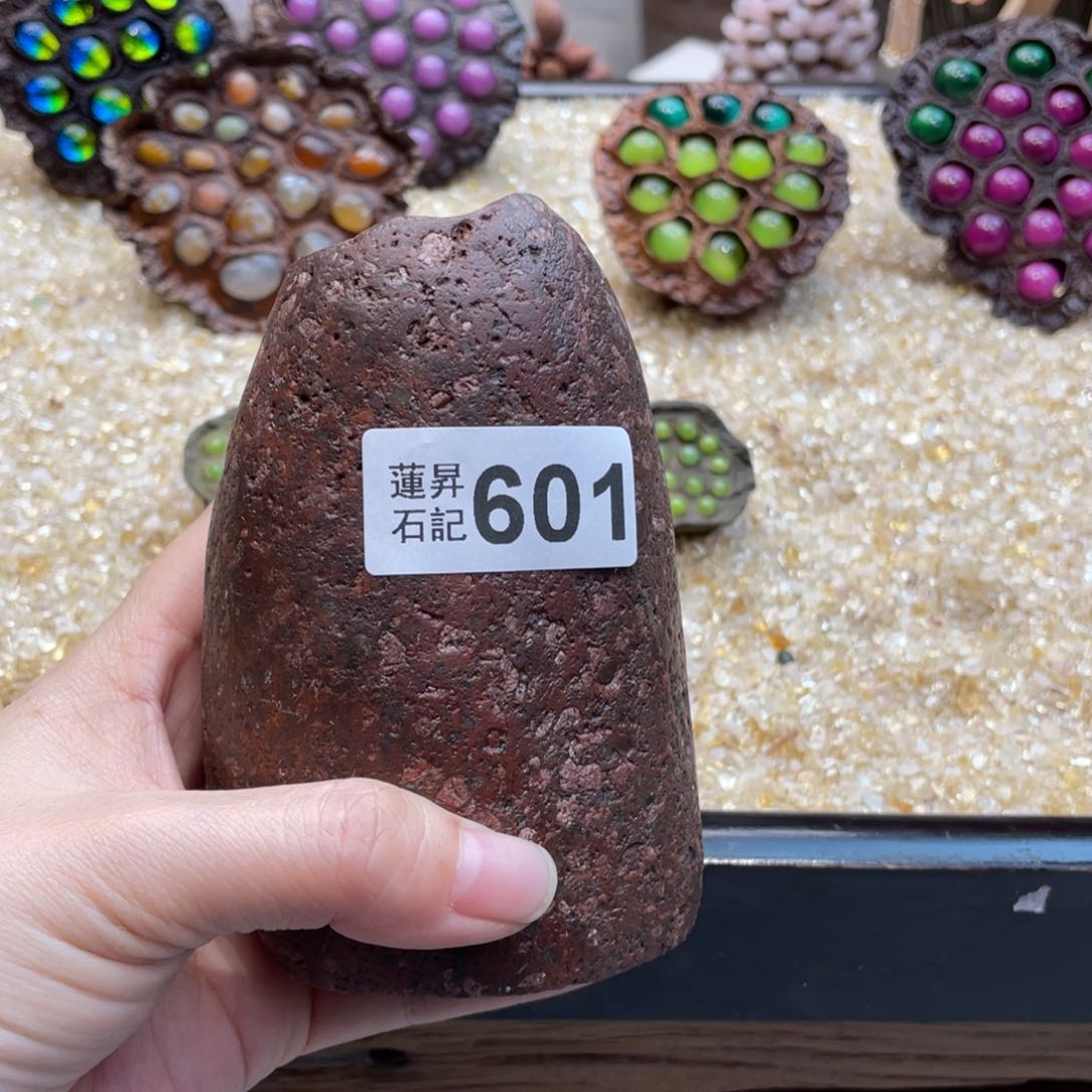 核桃木/黑胡桃（胡桃木）卡*空601