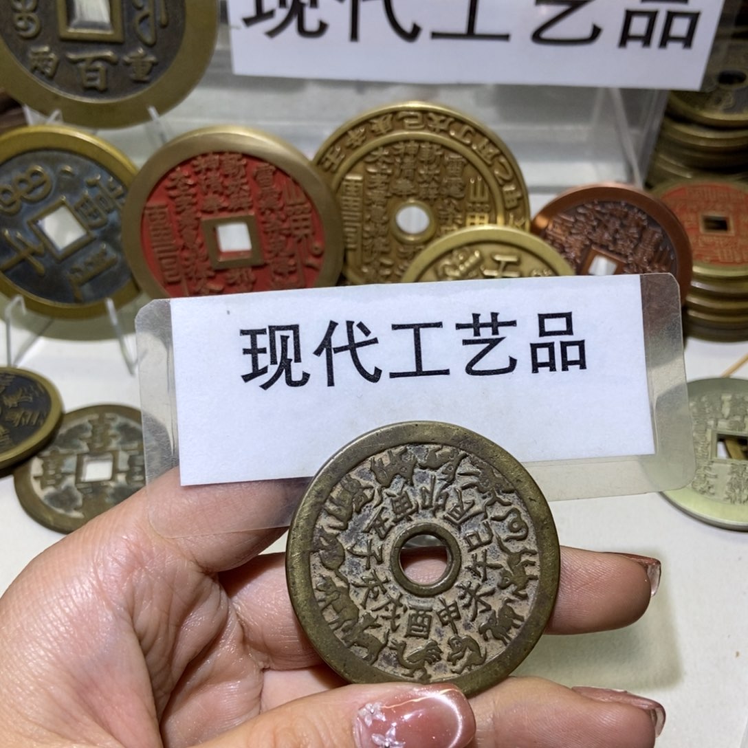 铜吉**意现代工艺品现代文创品