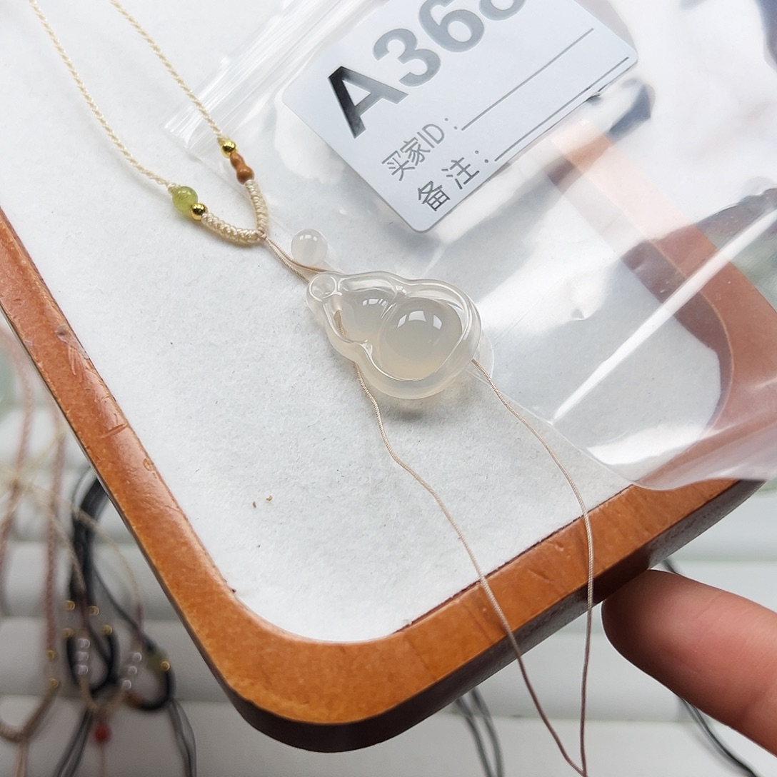 “****玛瑙/玉髓合金颈饰