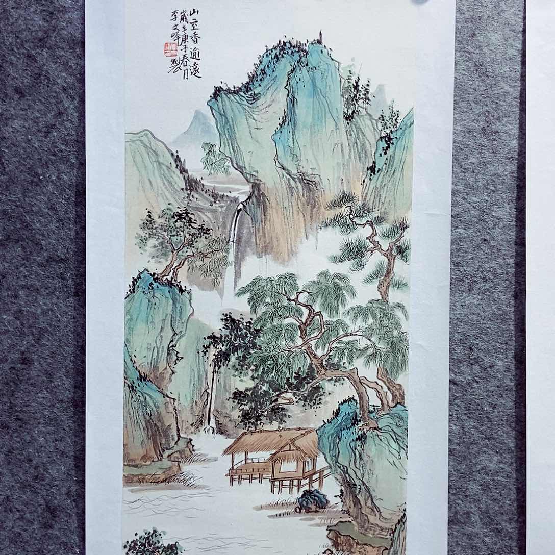 国画李文峰经典作品