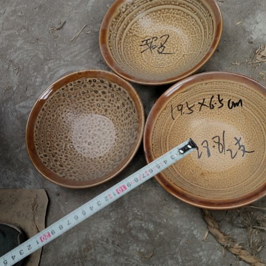 陶瓷粗碗三支微瑕疵品