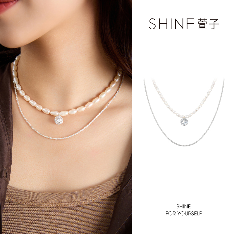 萱子 铜项链 萱子 SHINE 闪耀优雅时尚百搭气质时尚叠戴项链