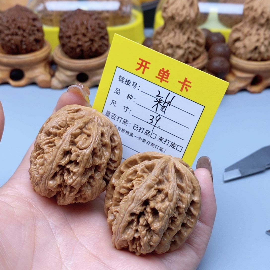 桃核把件文玩核桃
