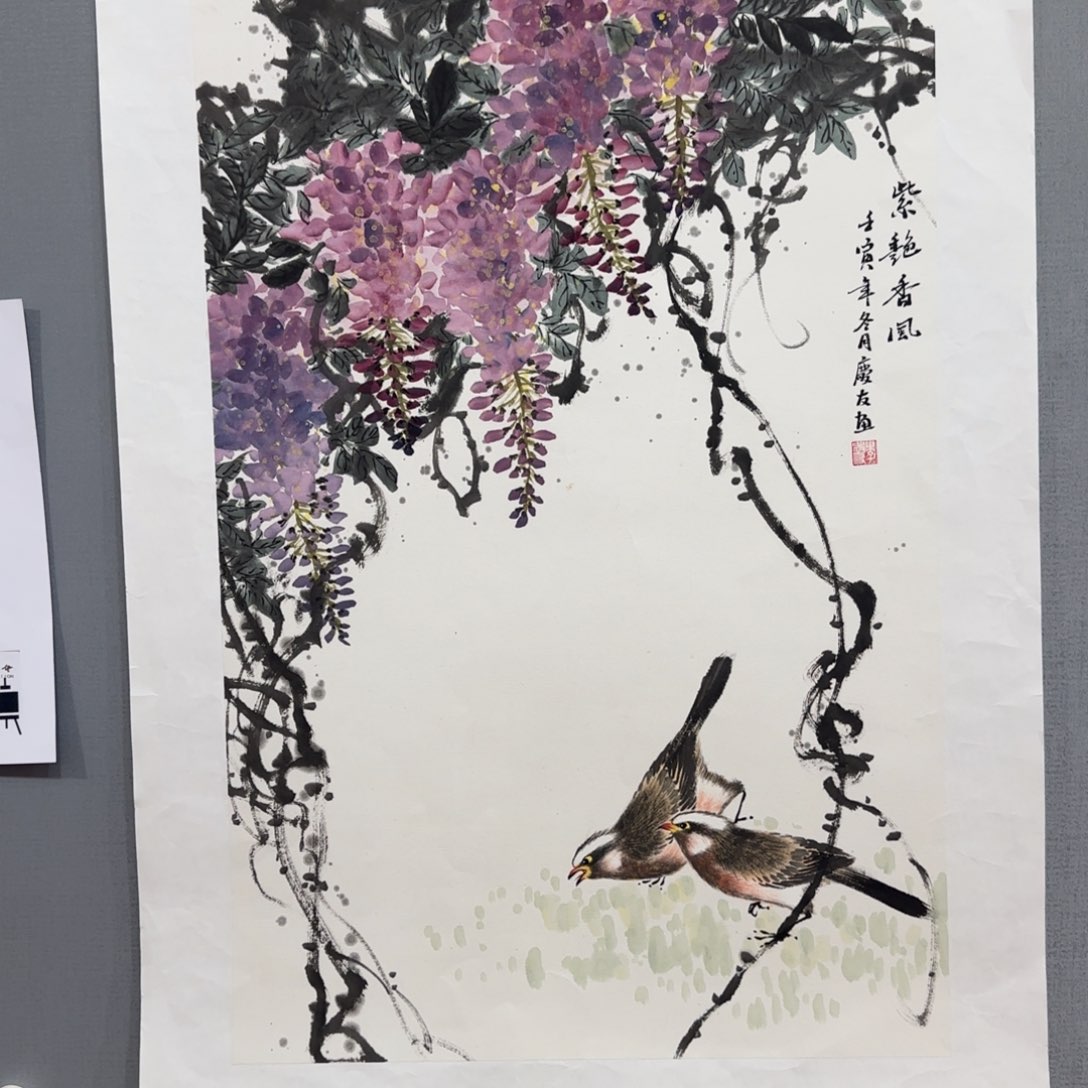 国画江**娇国画李庆友精品佳作