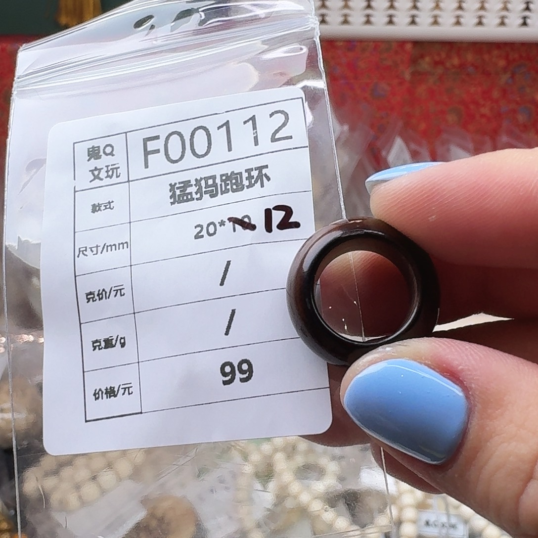 猛犸象牙手串/手链/手镯