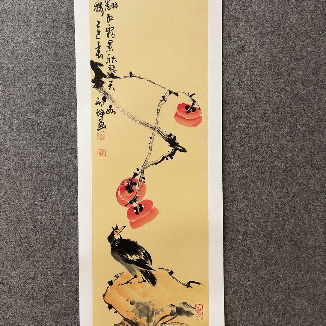 国画邢坤老师手绘作品