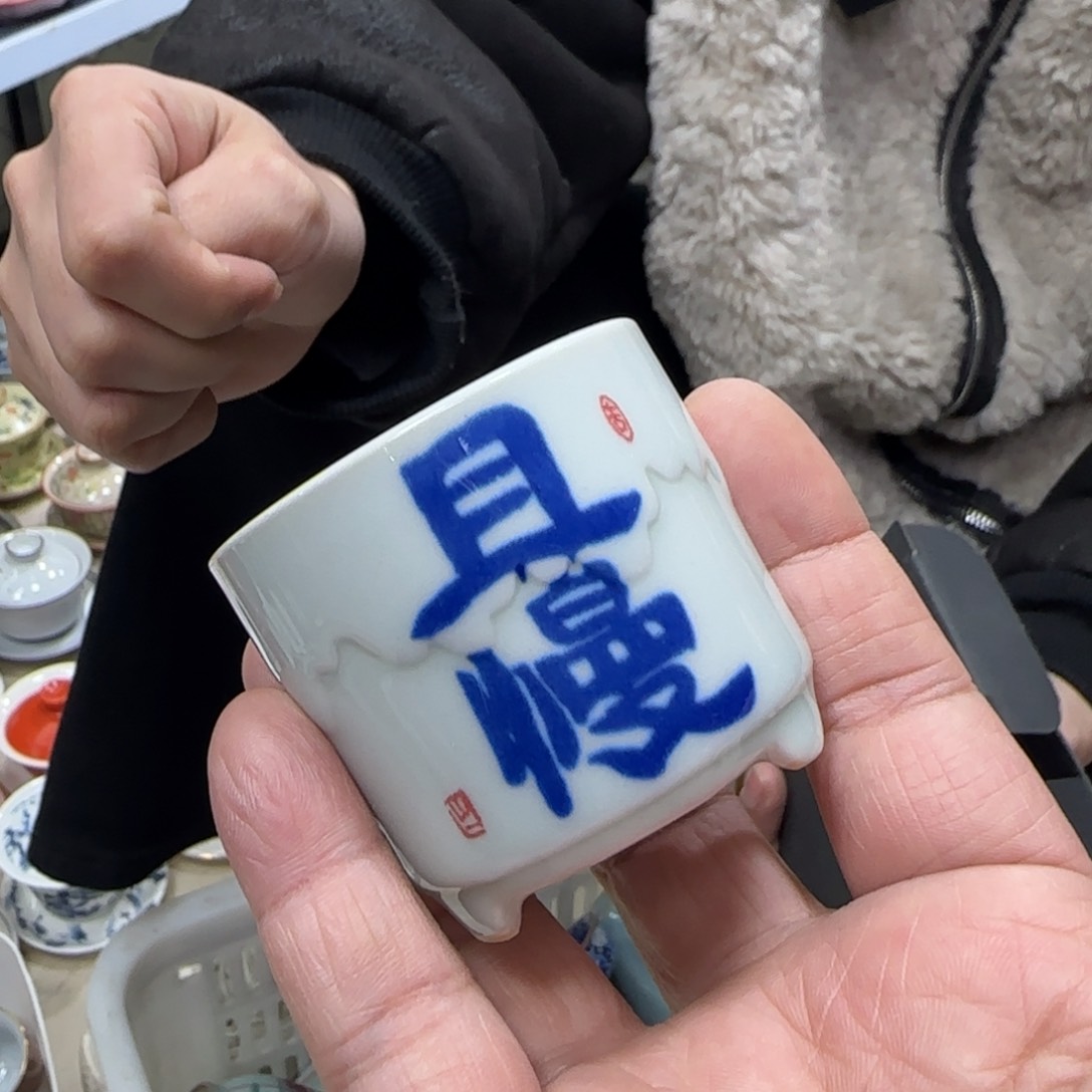 高温下的高温天气使其成为