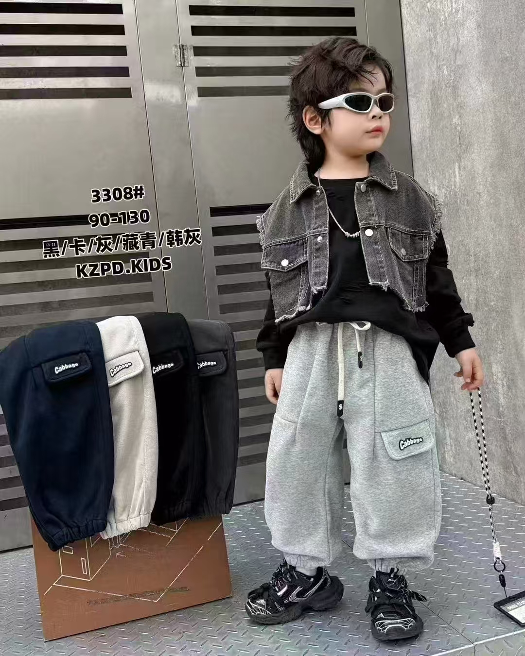 儿童秋冬新款卫裤男童秋装裤子潮