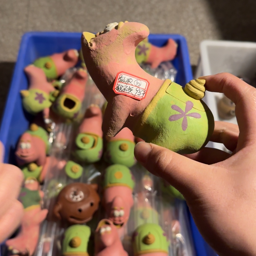 紫砂茶壶紫砂等珍贵文物