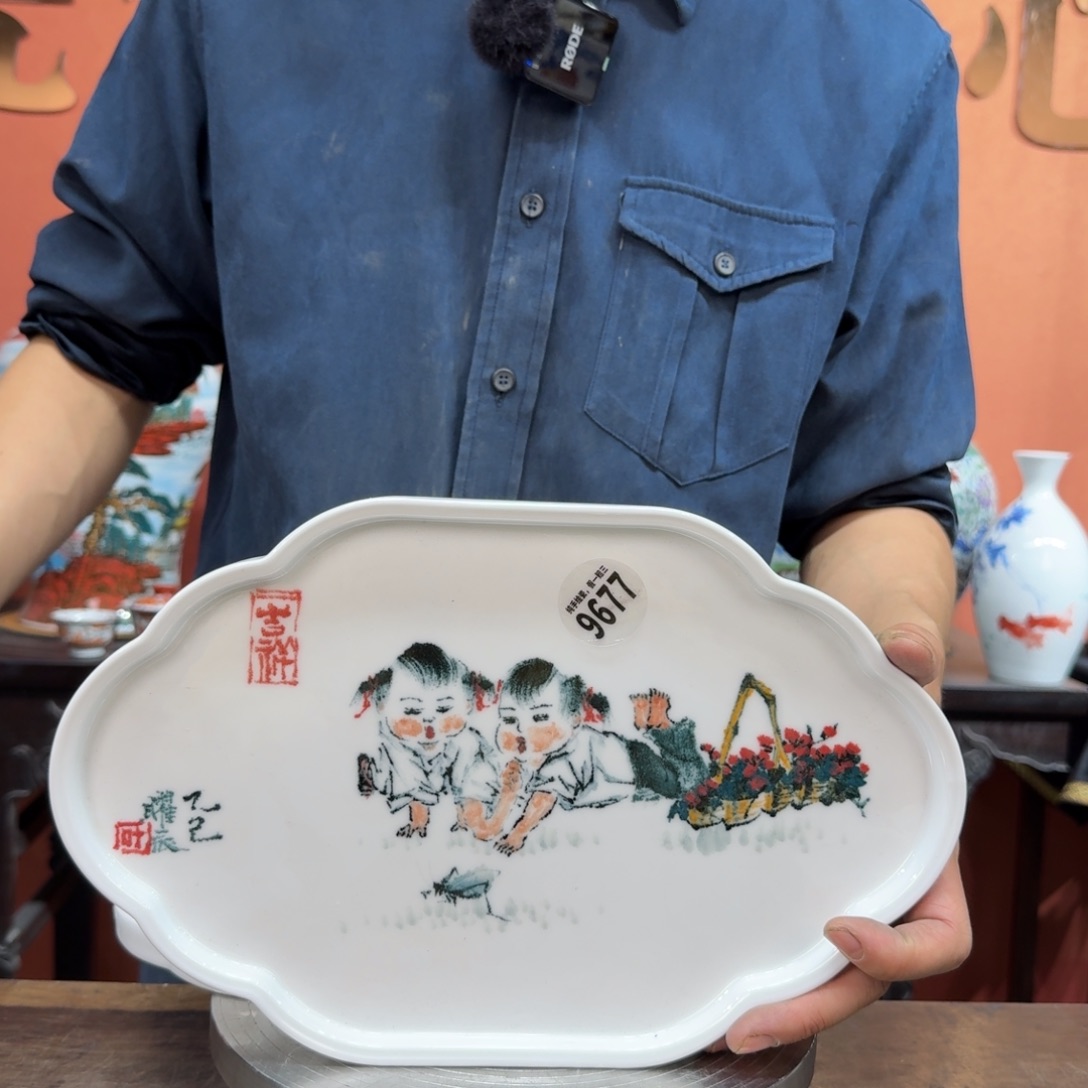 吴义松甄选陶瓷9677