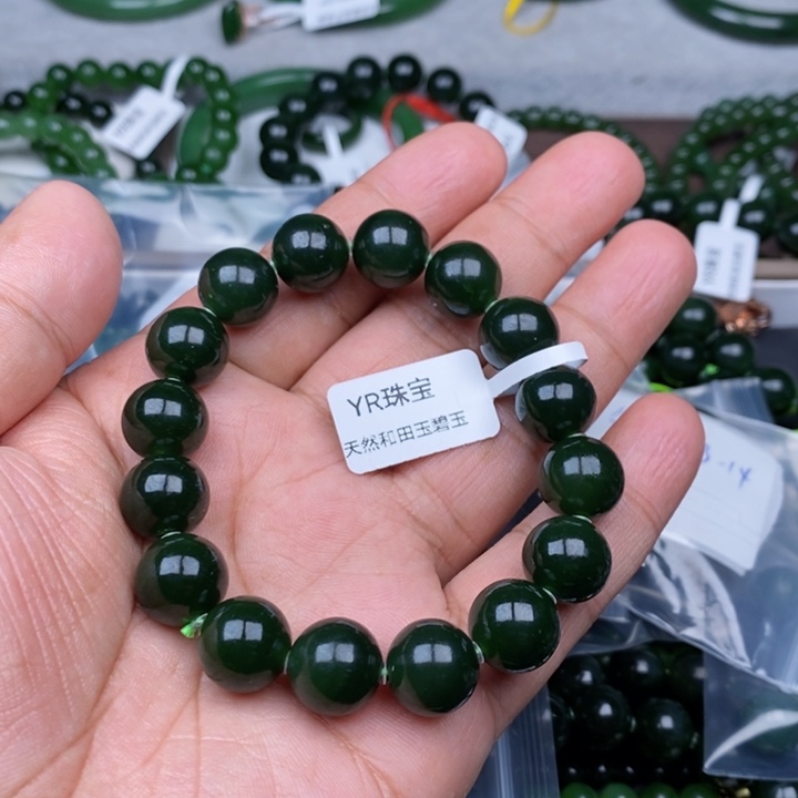 未镶嵌手串和田玉（碧玉）13mm