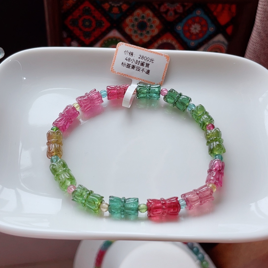 未镶嵌碧玺手链碧玺手链