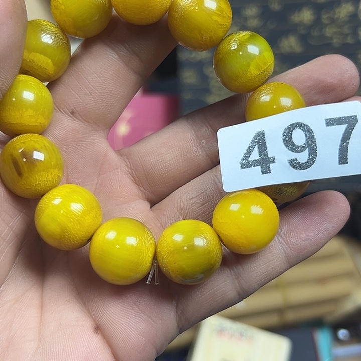 非洲紫檀（红花梨）不****色497