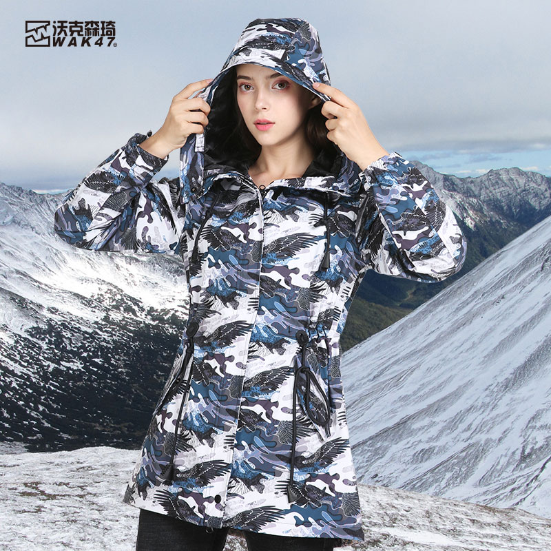 沃克森琦【暗翼之光女】秋冬三合一冲锋衣可拆卸抓绒两件套户外外套