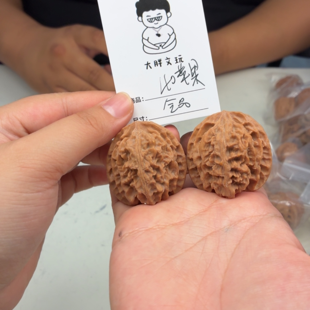 把件文玩核桃40苹果