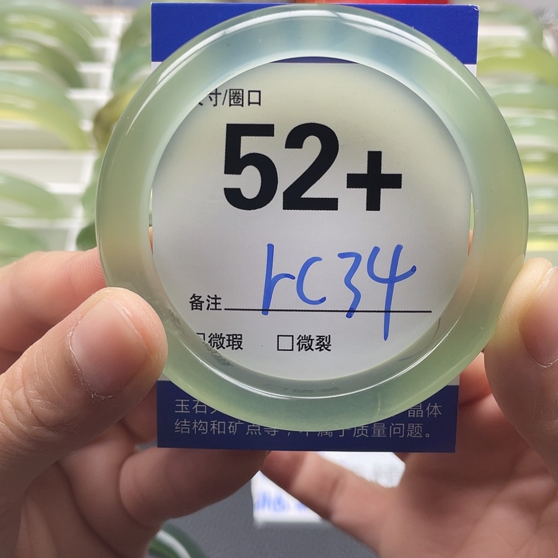 蛇纹石玉手链未镶嵌