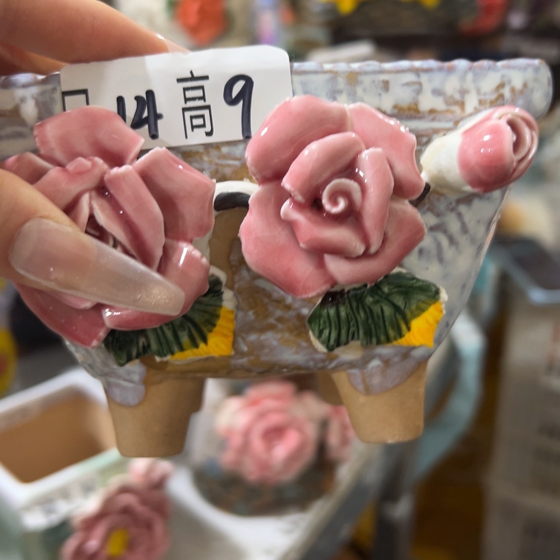 满20米秒退拉黑多肉花盆