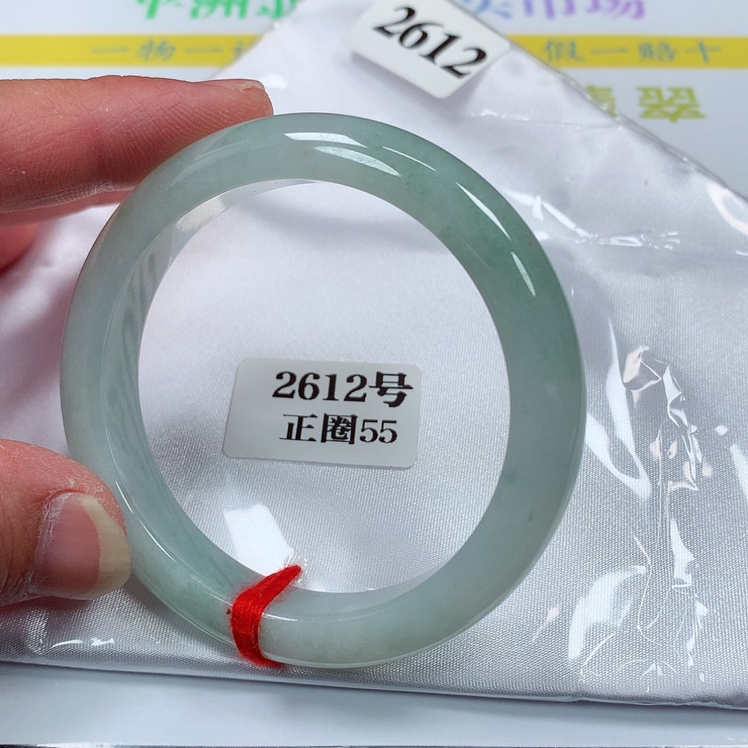 【闪购商品】翡翠手镯未镶嵌2612号
