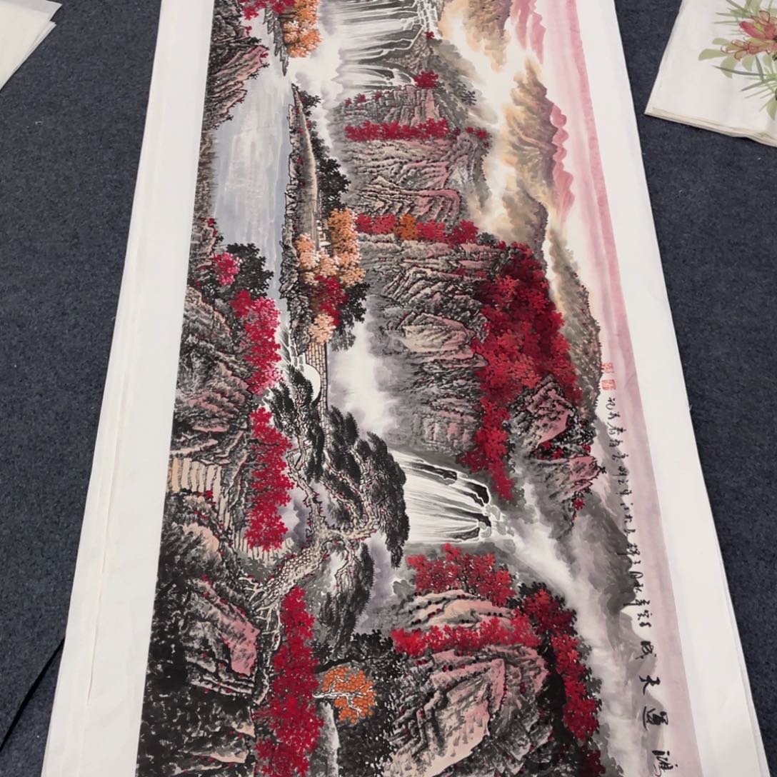 国画处理作品看好再拍哦