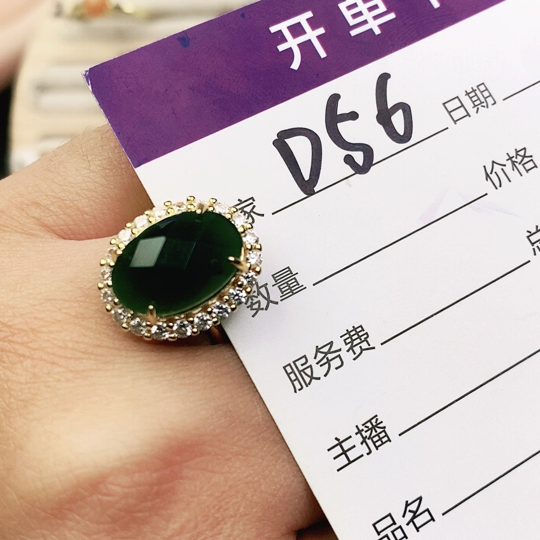 未镶嵌戒指翡翠1111111111