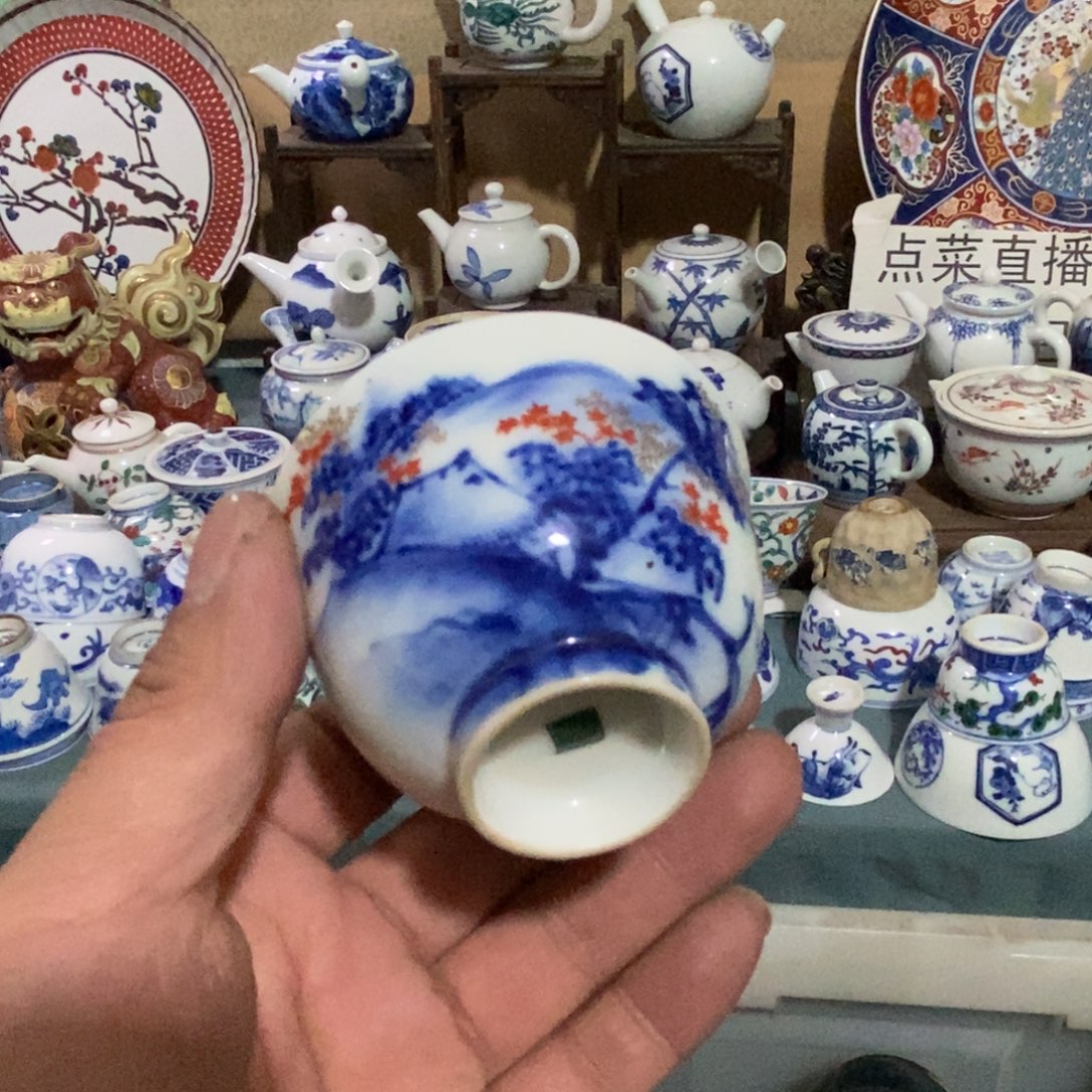 瓷片舶来瓷器满28包邮当日凑单