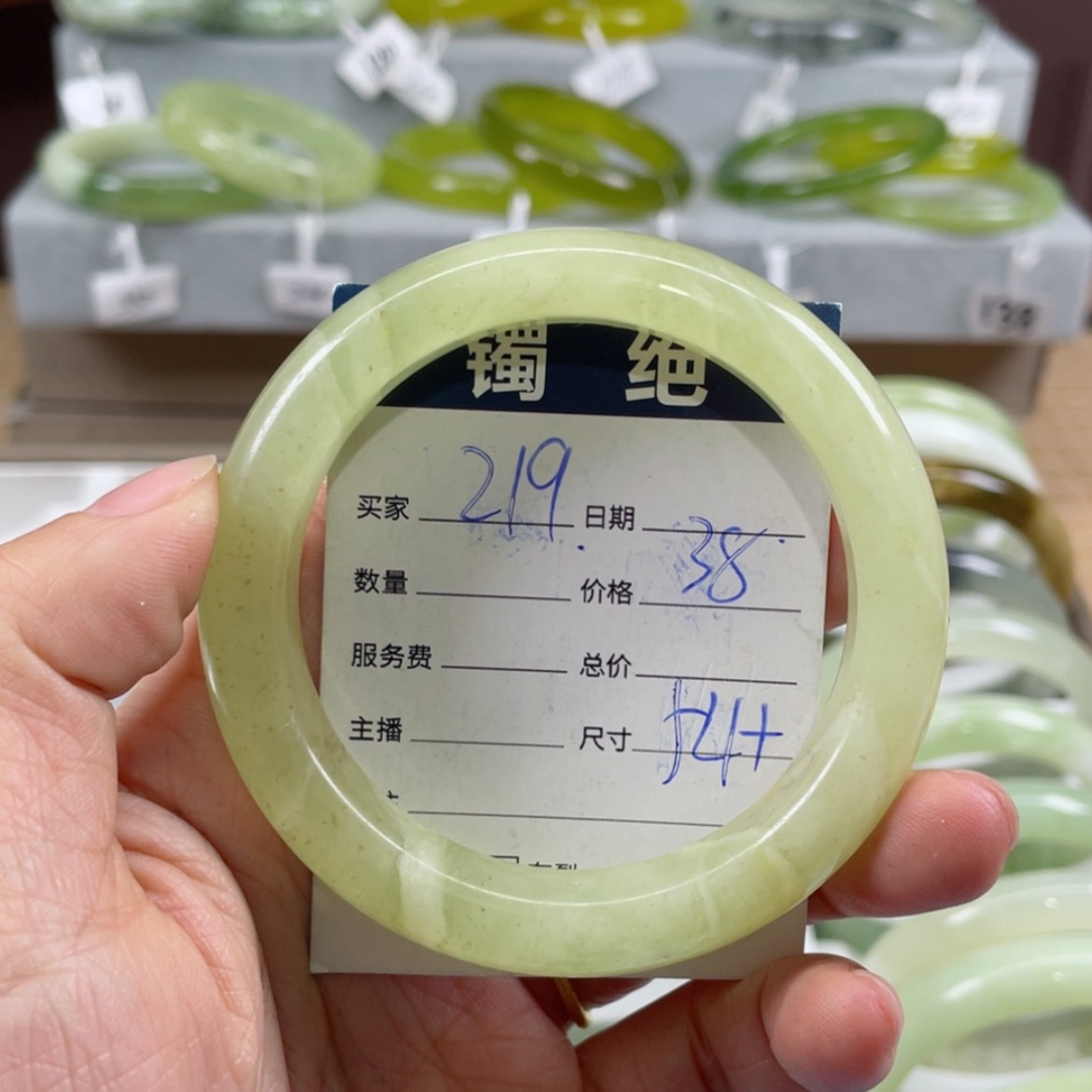 【闪购商品】蛇纹石玉手镯未镶嵌