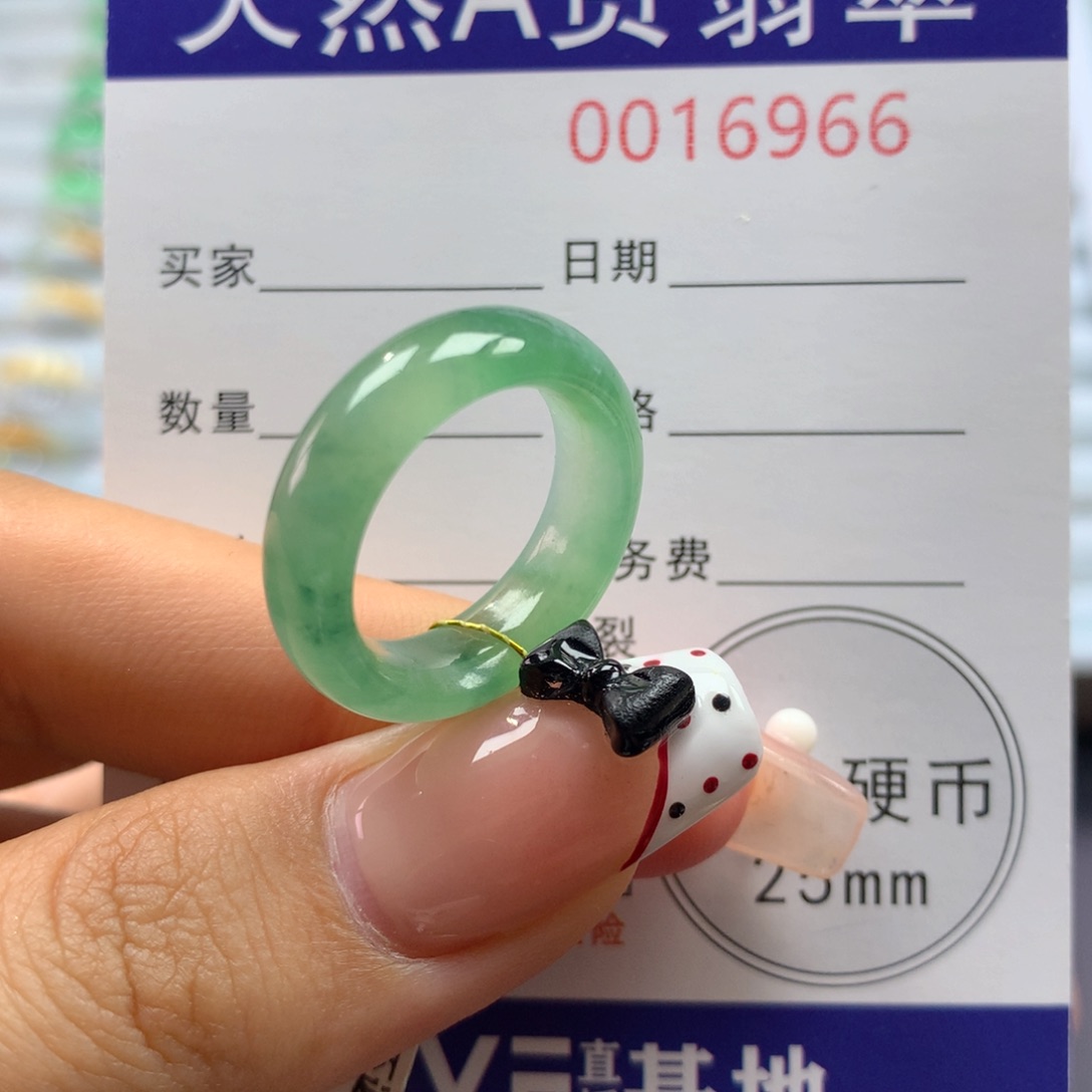 翡翠戒指未镶嵌14号