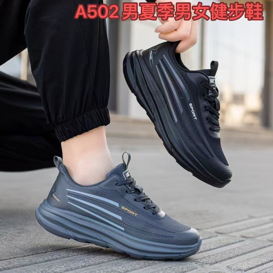 商场撤柜品牌鞋【A502】单网