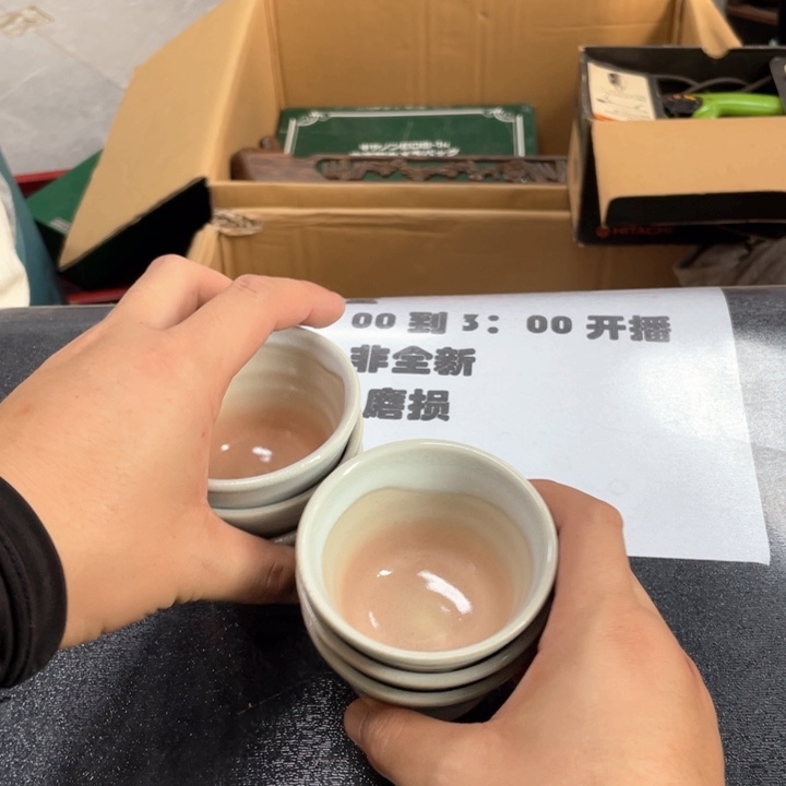 大***哥瓷片次次的时候都是自己做