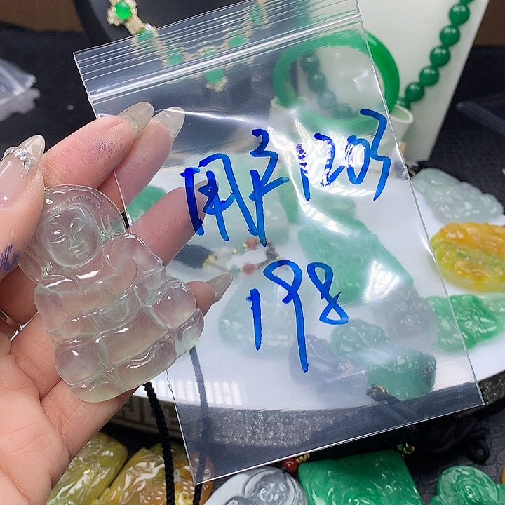 翡翠吊坠(赠链)未镶嵌用****3