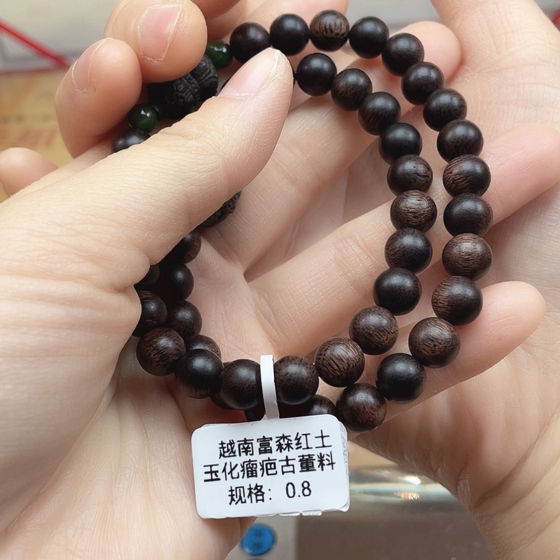 沉香手串红*越南富森红土玉化瘤疤古董料