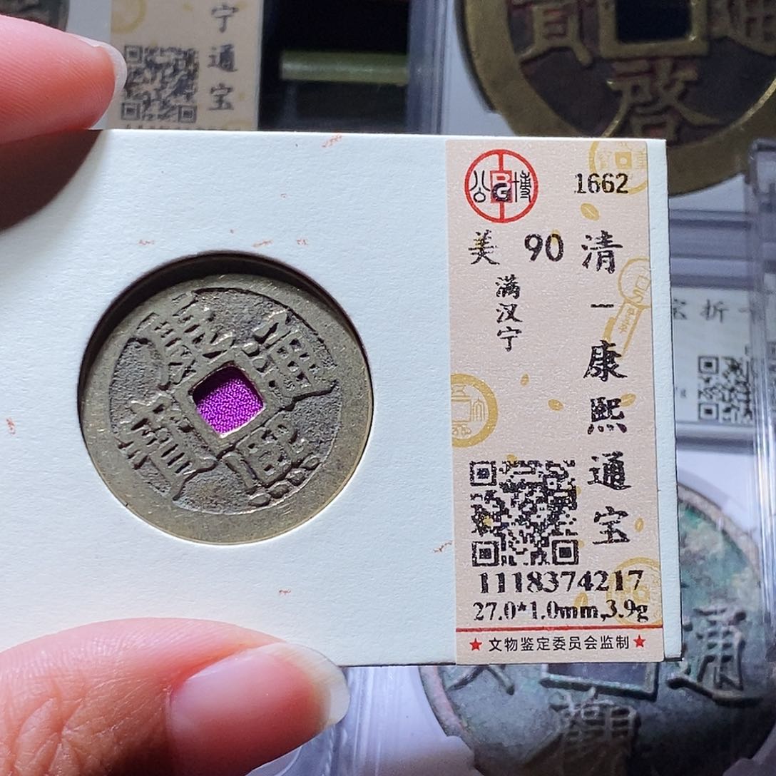 铜86哈哈哈哈哈哈哈哈