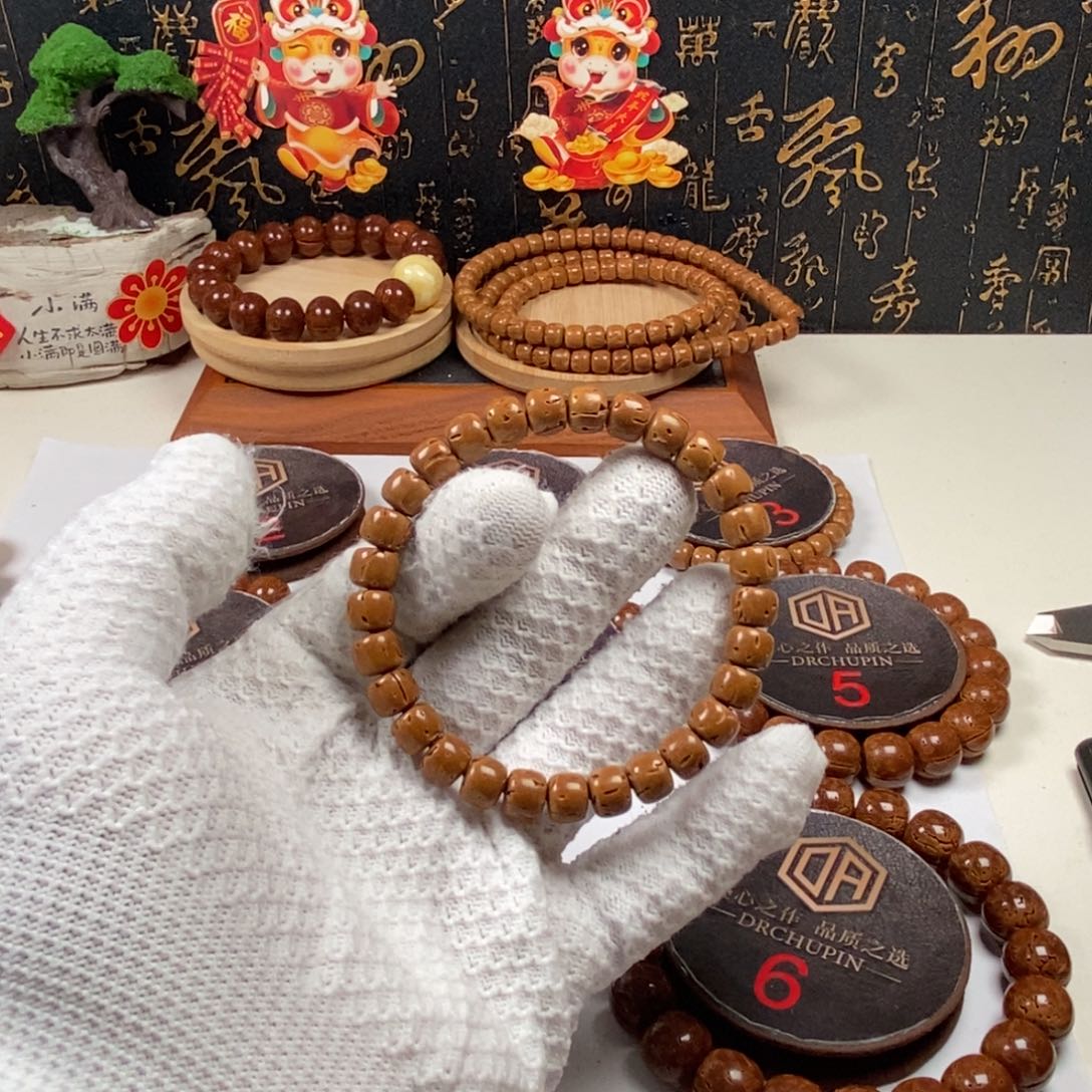桃核手串我***呀0.90000000000
