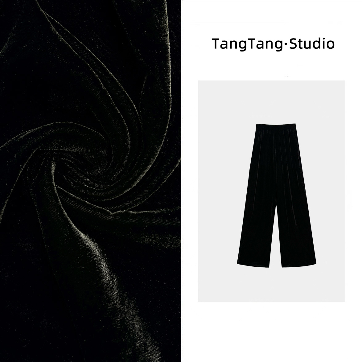 【冰冰微胖定制】休闲百搭气质显瘦阔腿加绒丝绒长裤女-2511658